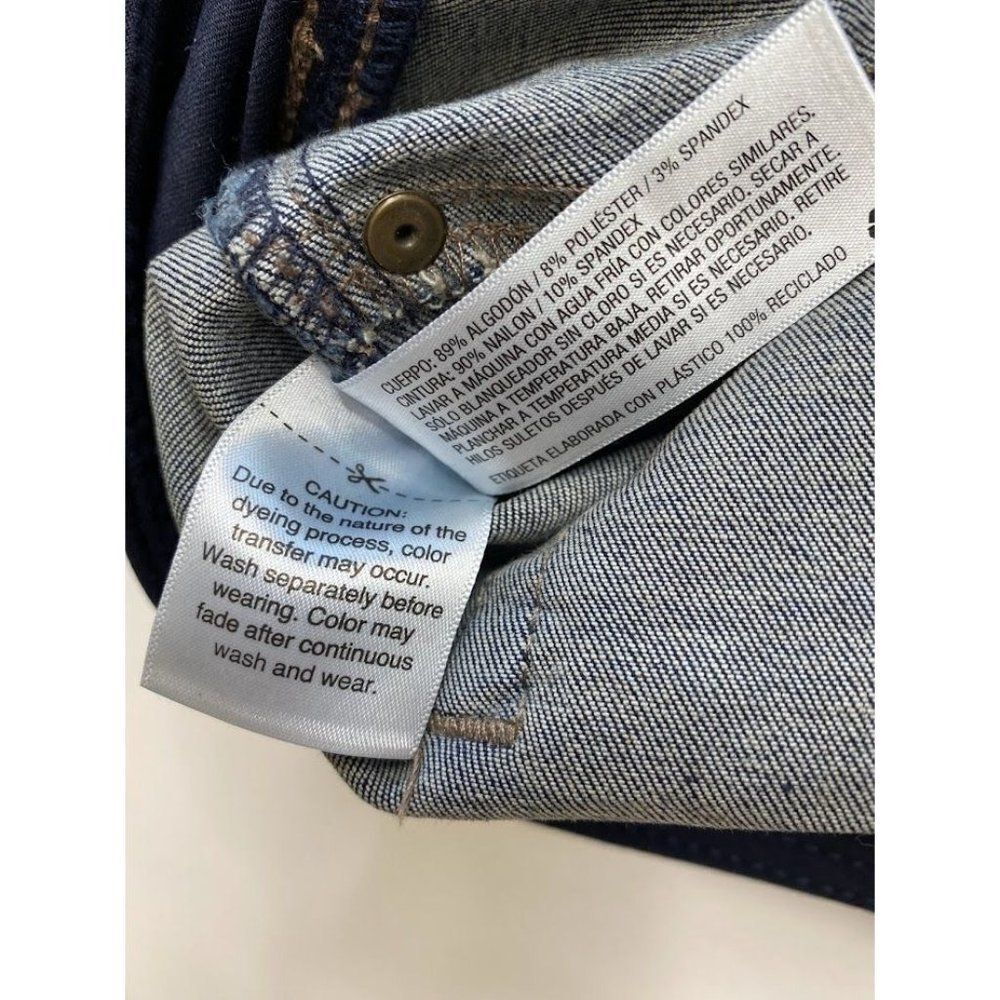 Isabel Maternity Skinny Jeans Women's 16 XL Crossover Support‎ Panel NEW - Picture 12 of 12
